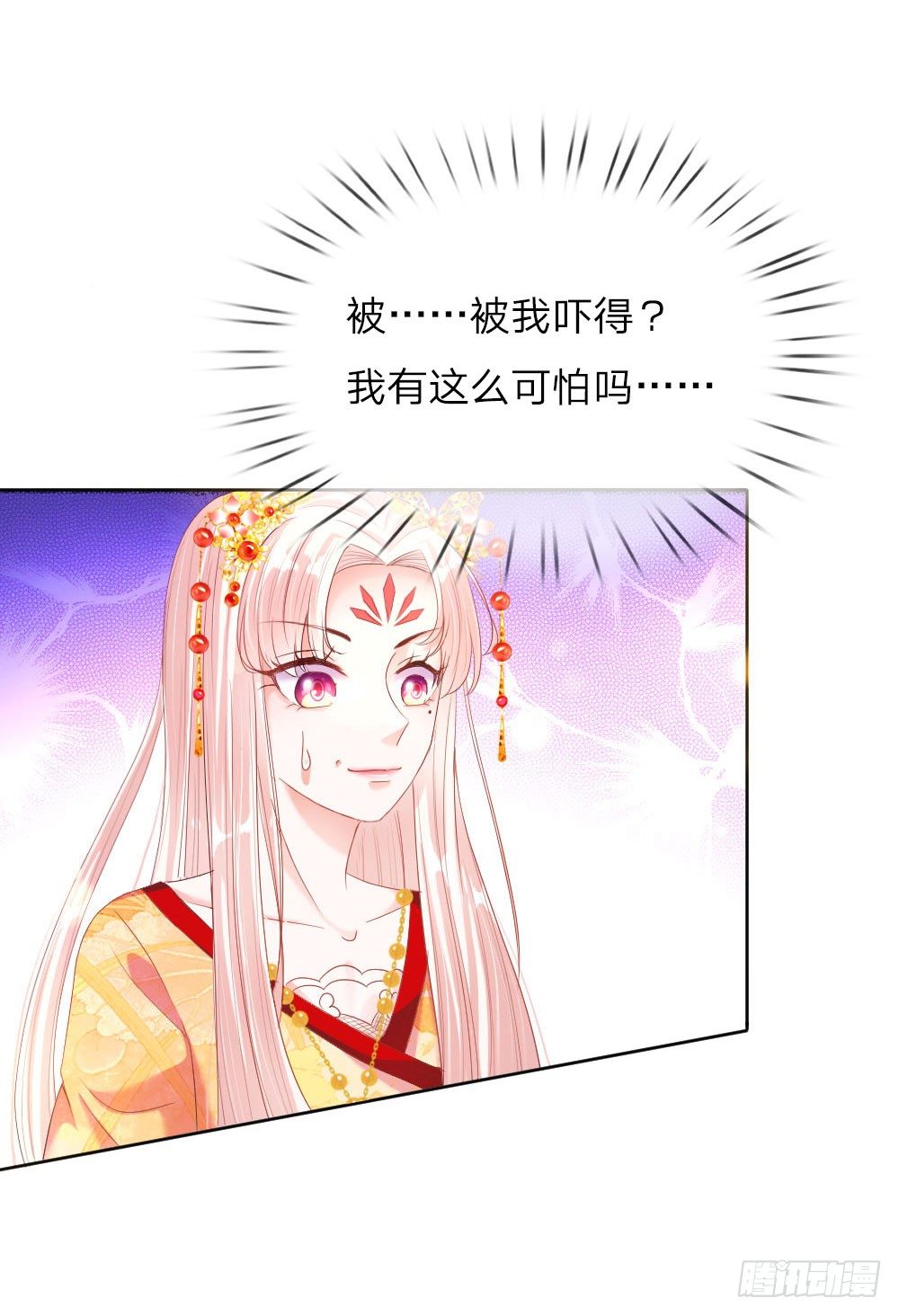 第9话 死亡微笑-第9话