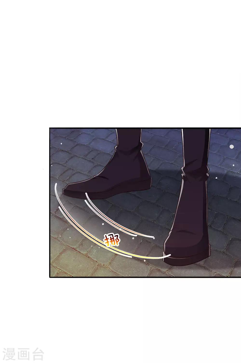 第20话 自称为王的男人-第21话