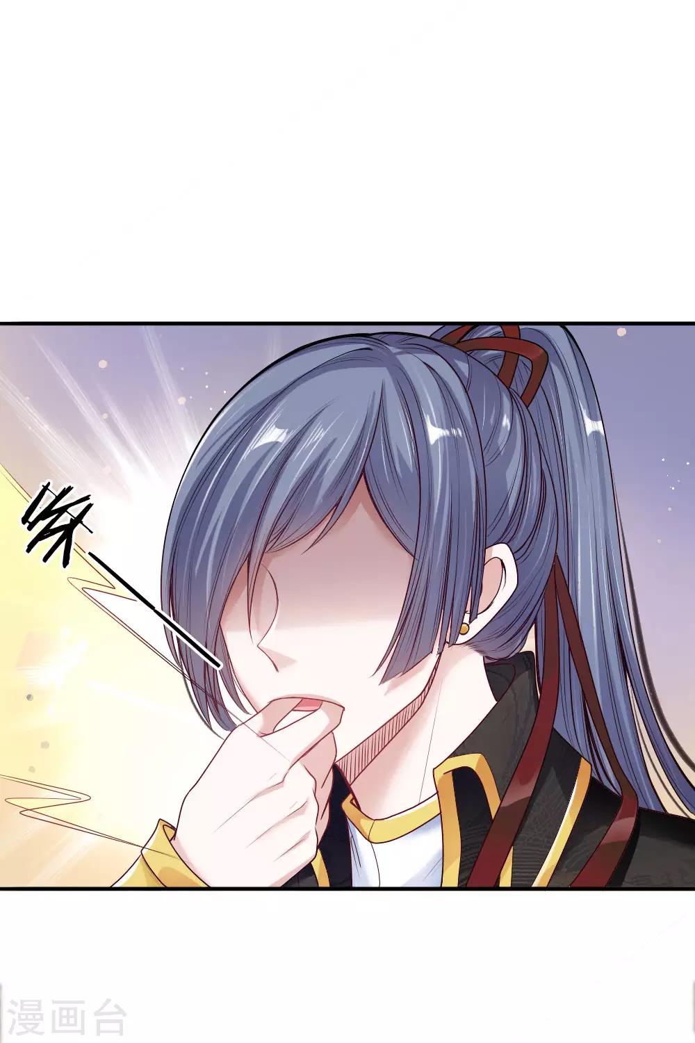 第34话 擒贼先擒王-第35话