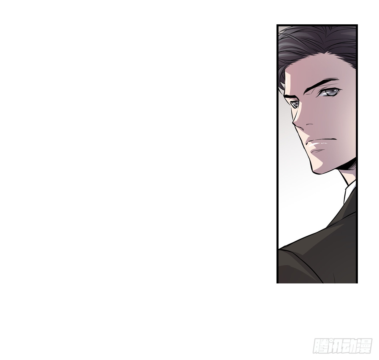 第2话 情侣关系？-第3话