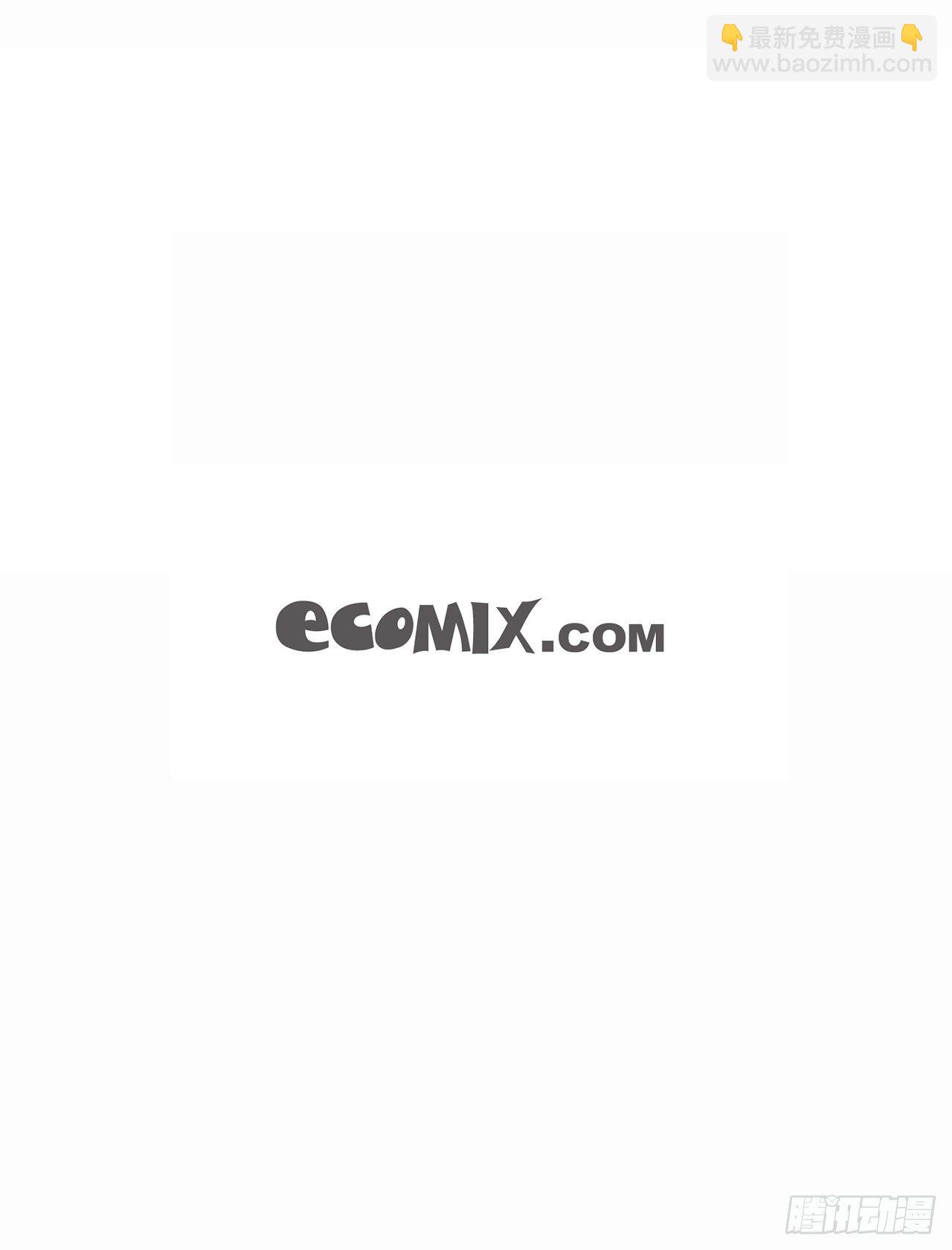 第2话 情侣关系？-第3话