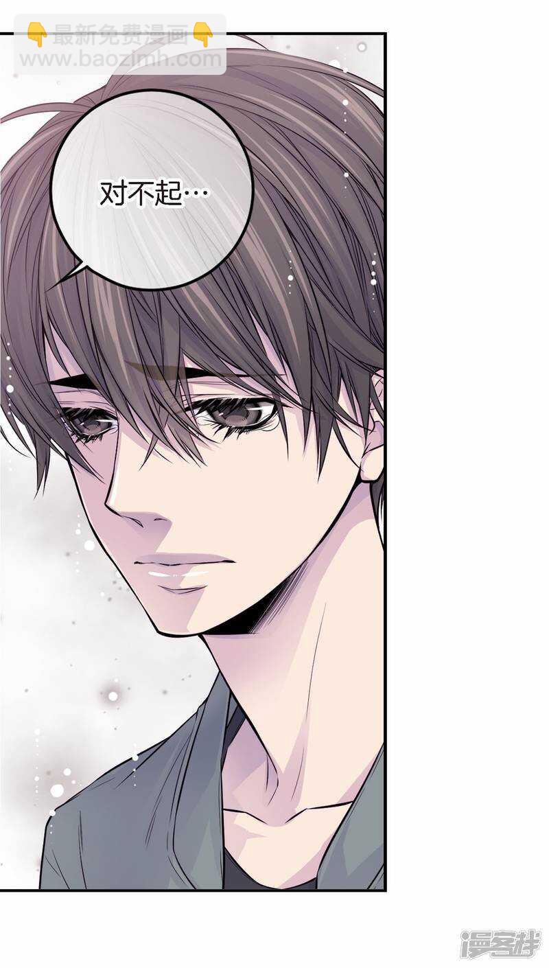 第25话 要一起吗(1/2)-第21话