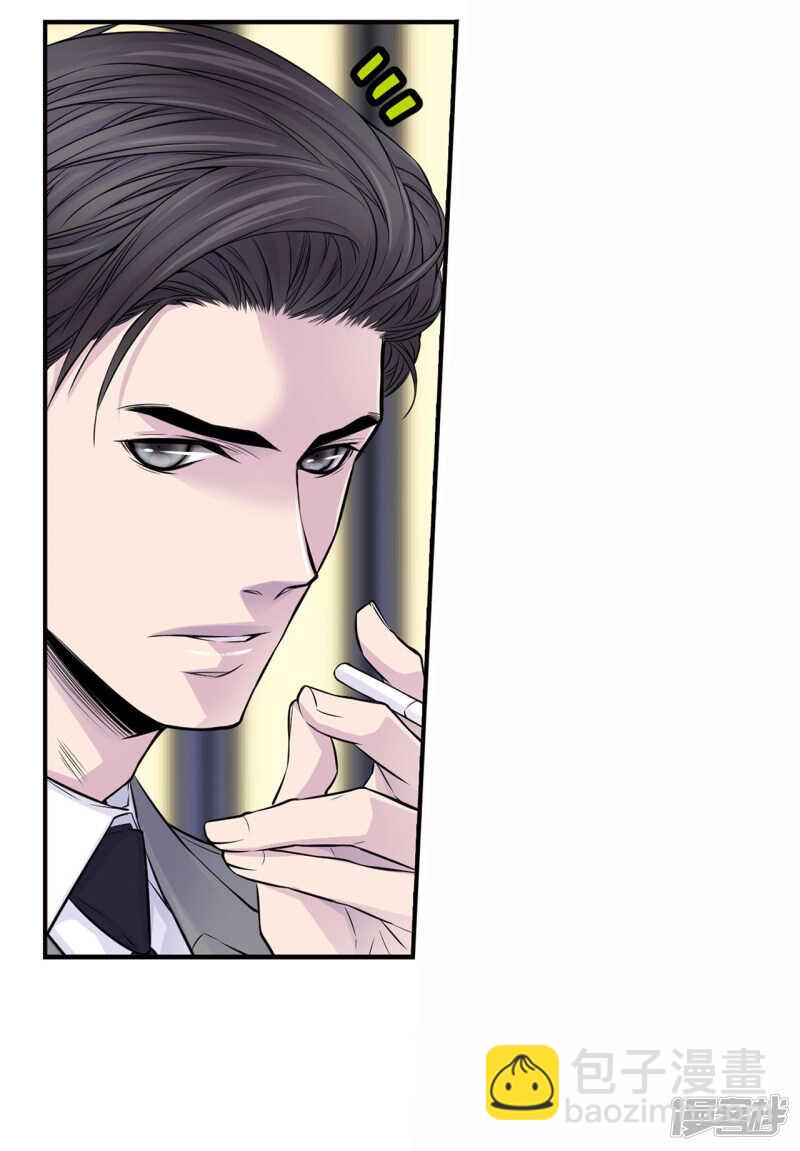 第25话 要一起吗(1/2)-第21话