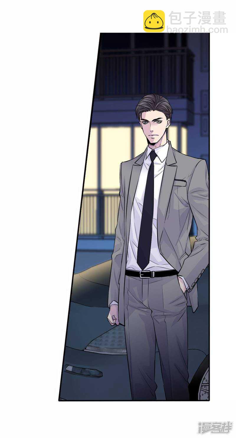 第25话 要一起吗(1/2)-第21话