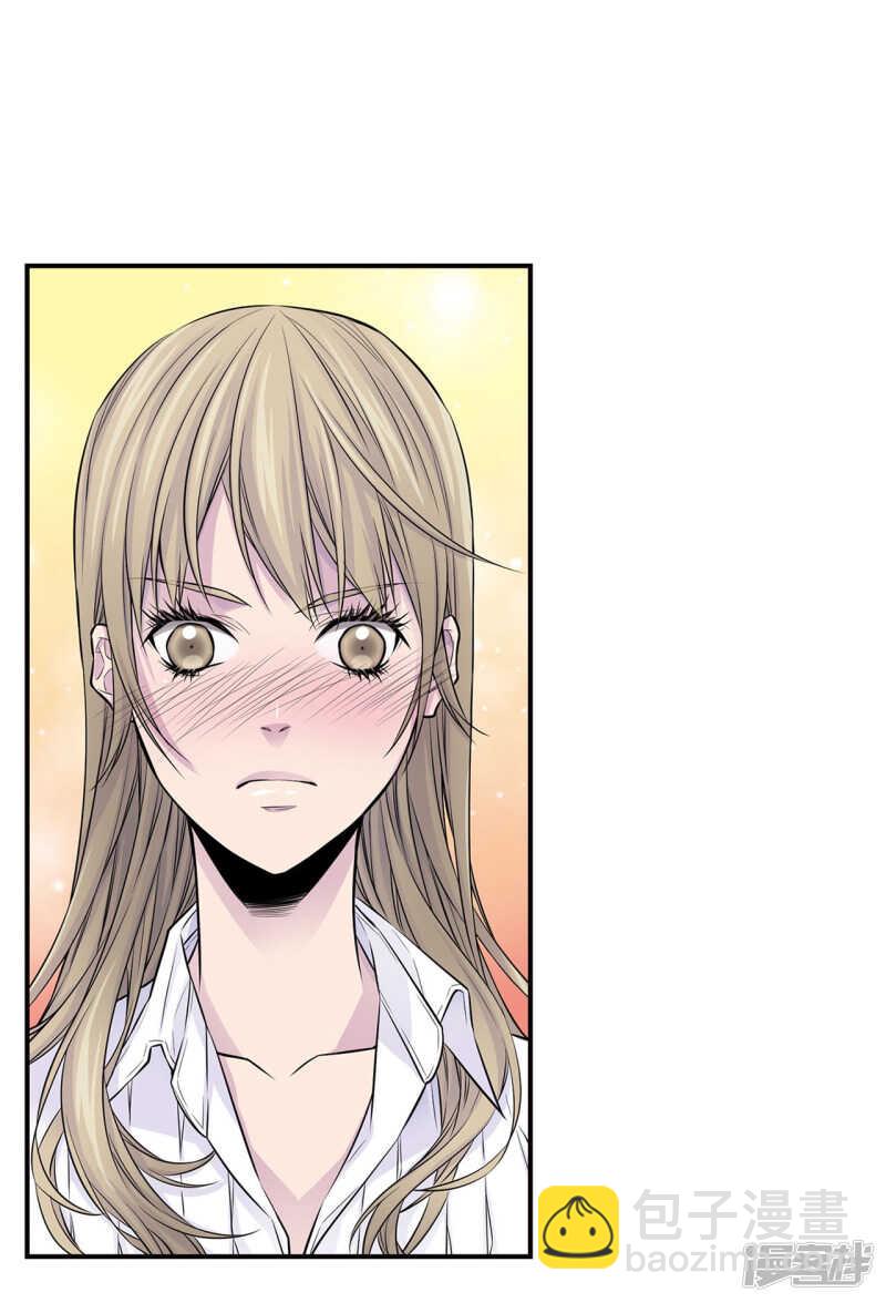 第27话 你怎么在这里？(1/2)-第23话