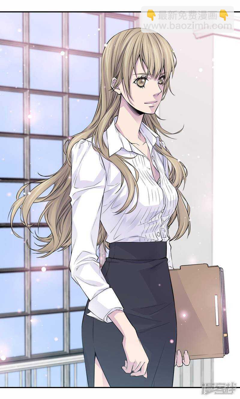 第27话 你怎么在这里？(1/2)-第23话