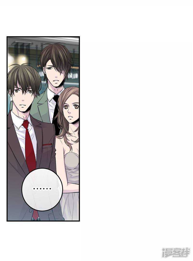 第31话 尴尬的酒会-第27话