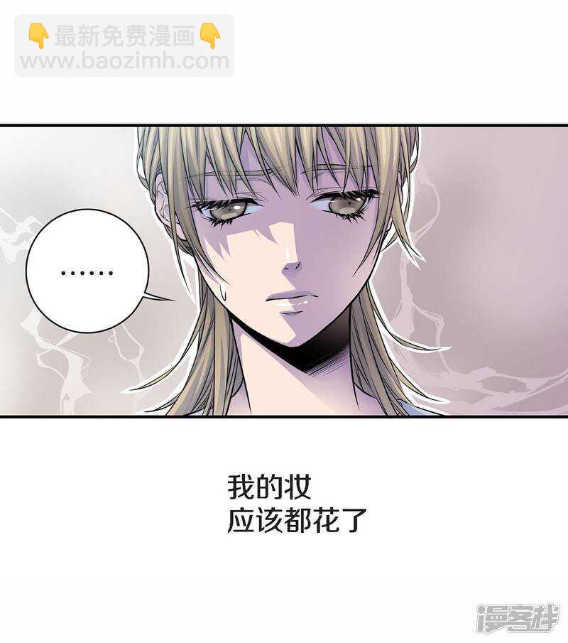 第31话 尴尬的酒会-第27话