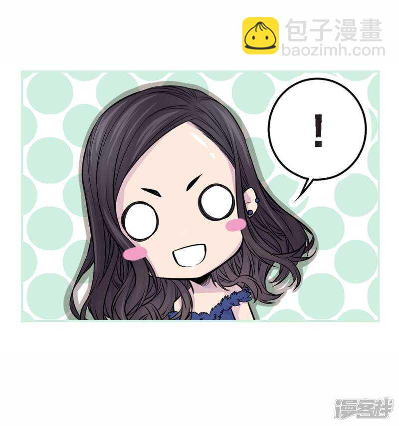 第31话 尴尬的酒会-第27话