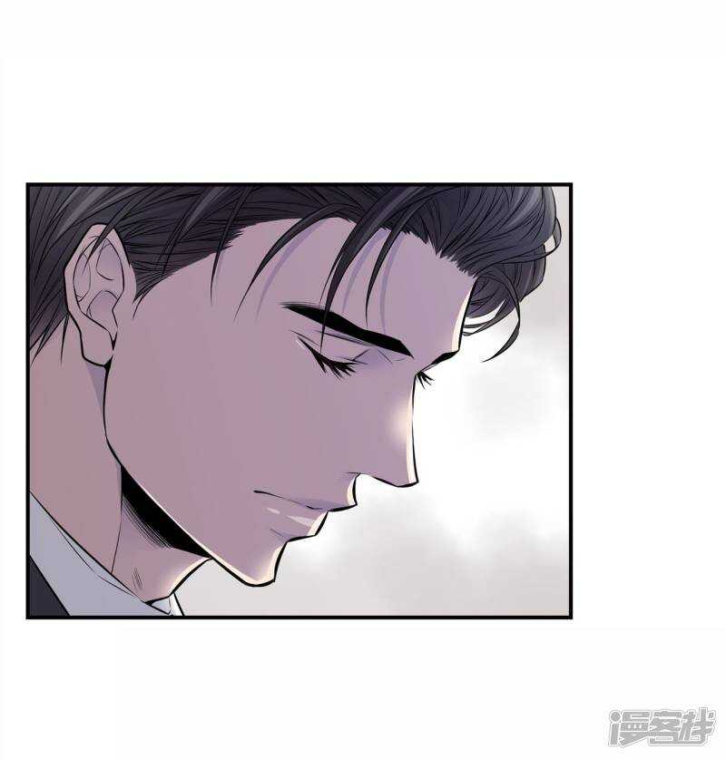 第33话 我以前的事(1/2)-第29话