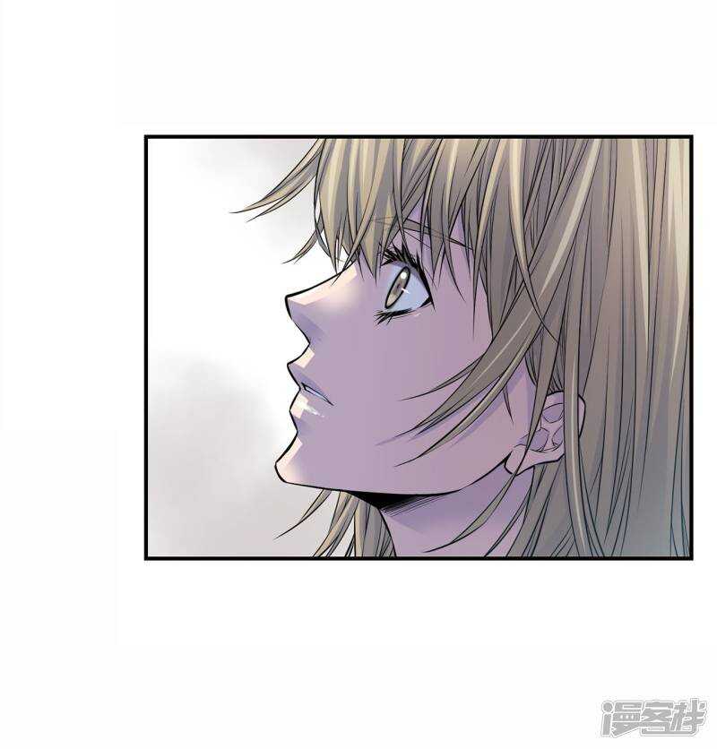 第33话 我以前的事(1/2)-第29话