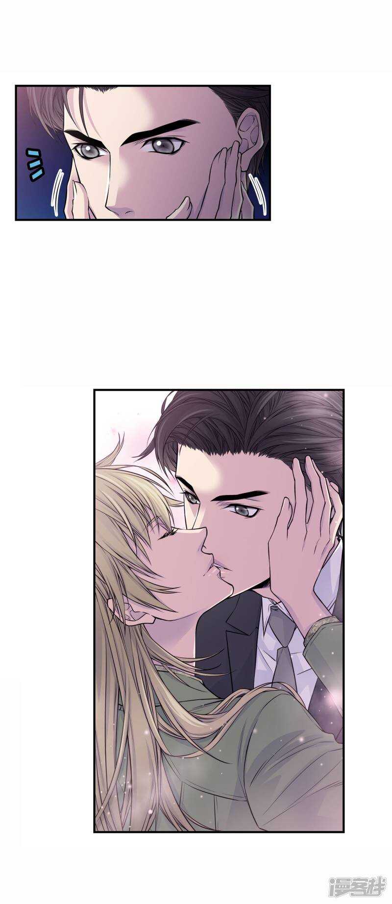 第33话 我以前的事(1/2)-第29话