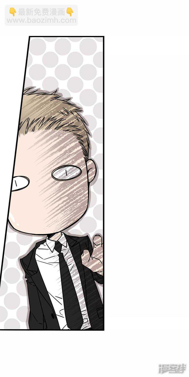 第35话 男人的胜负欲(1/2)-第31话