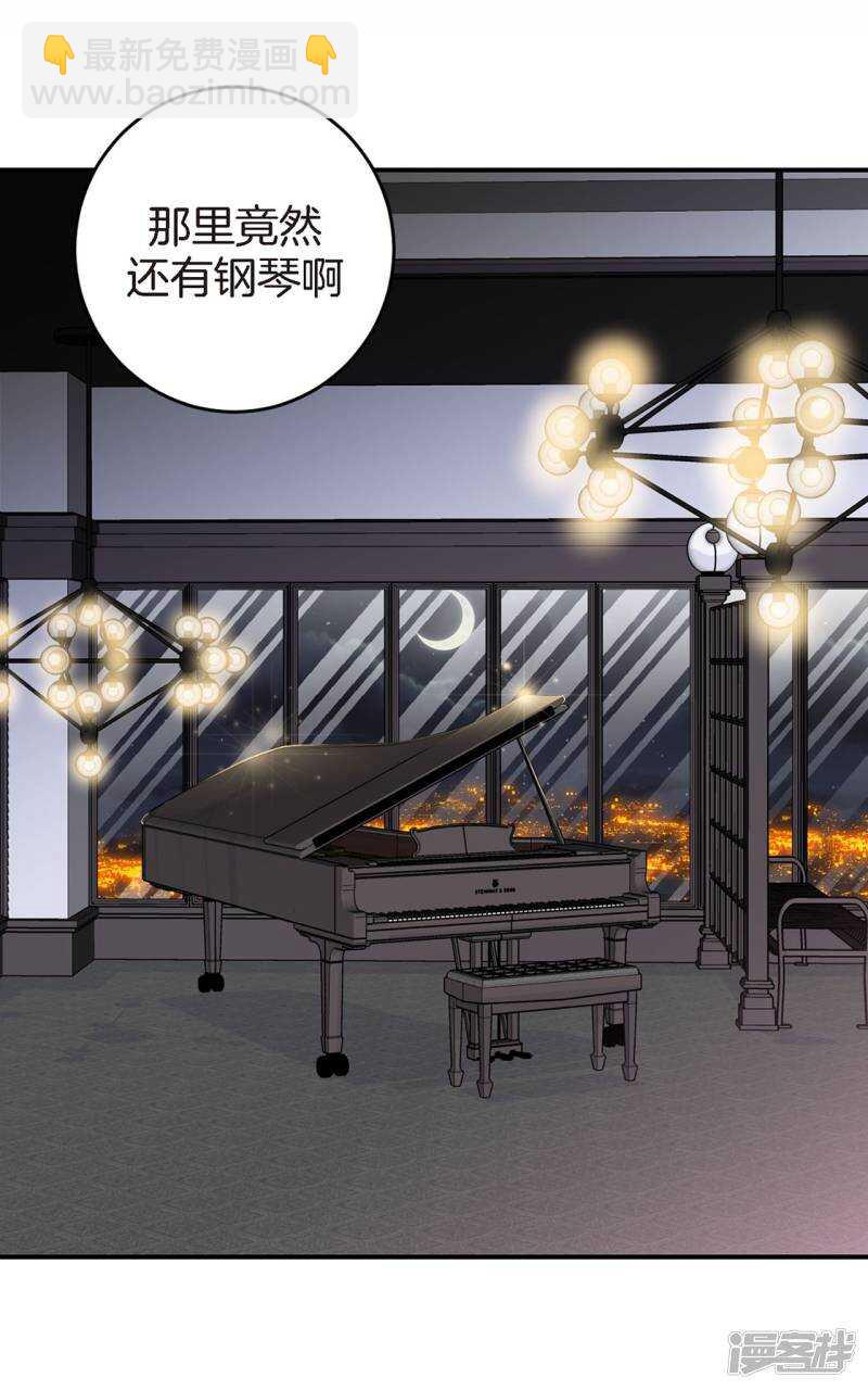 第37话 下班时间-第33话