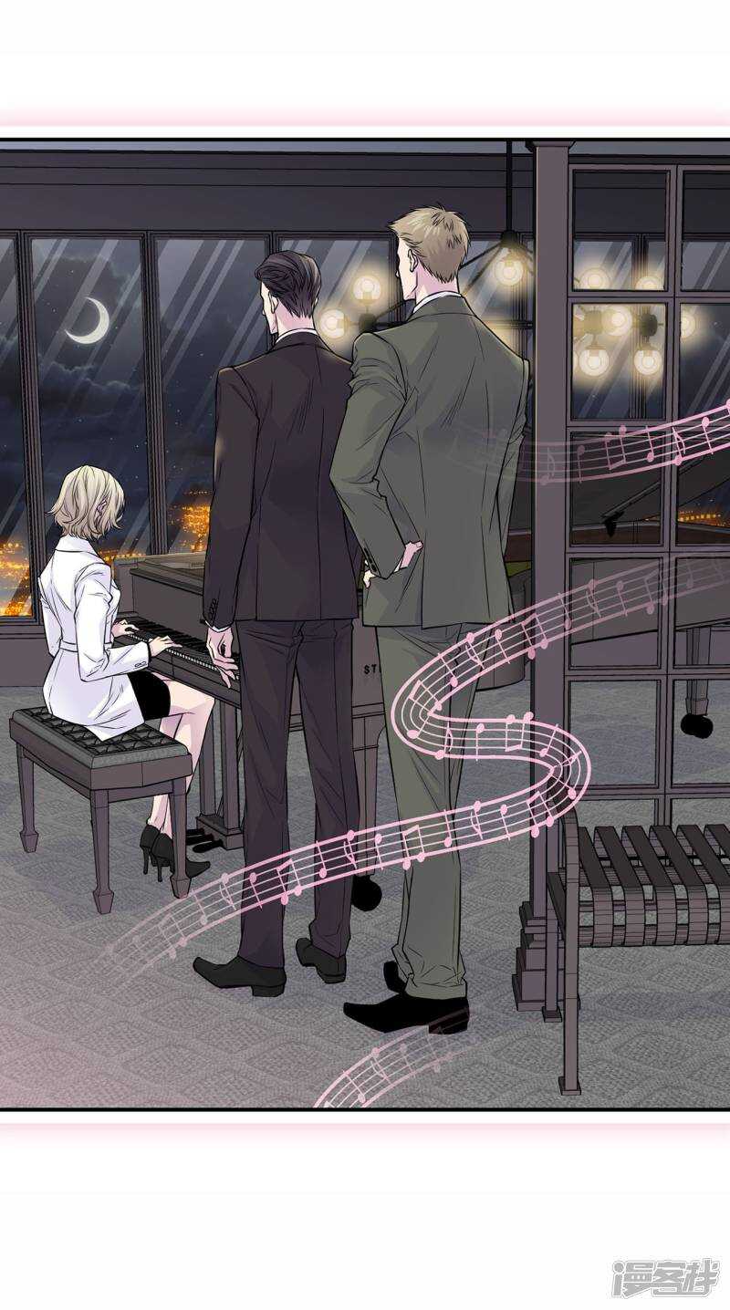 第37话 下班时间-第33话