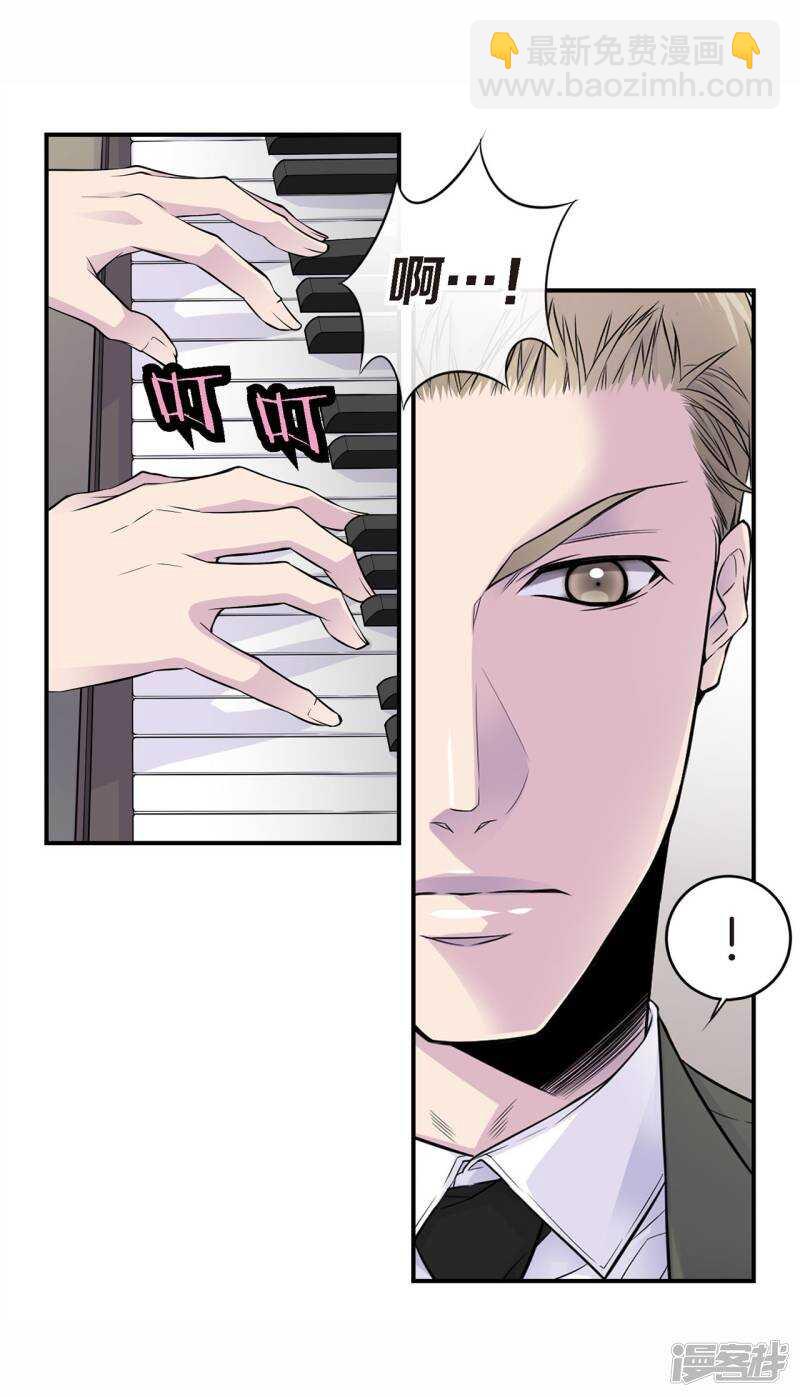 第37话 下班时间-第33话