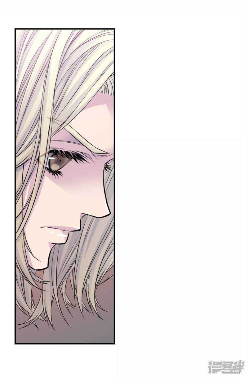 第37话 下班时间-第33话