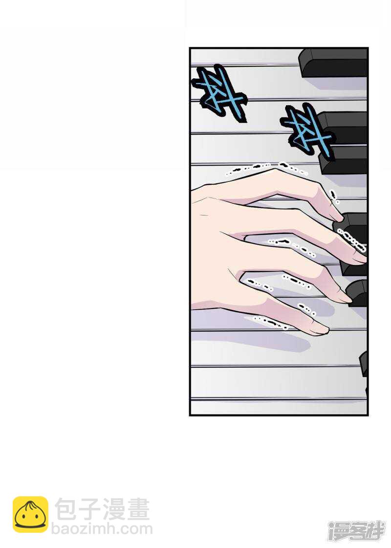 第37话 下班时间-第33话