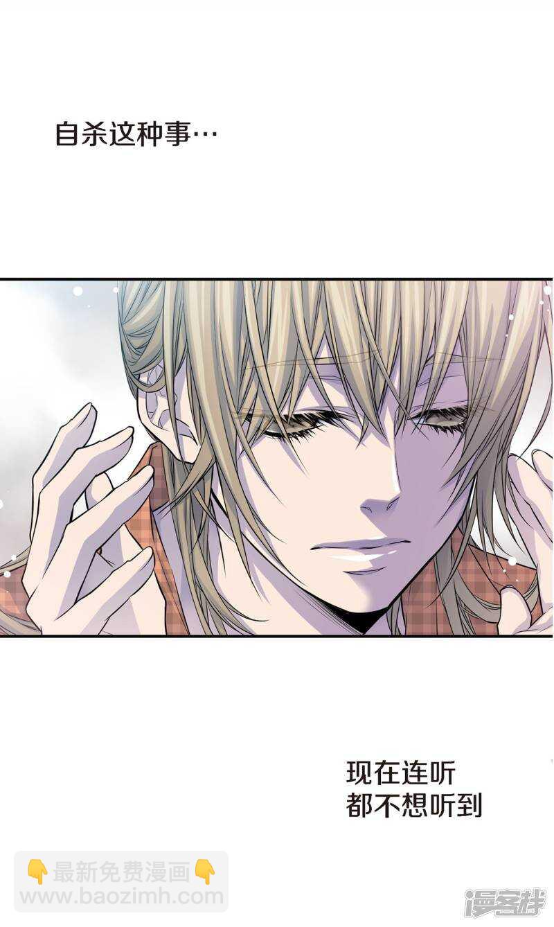 第39话 我来接你-第35话