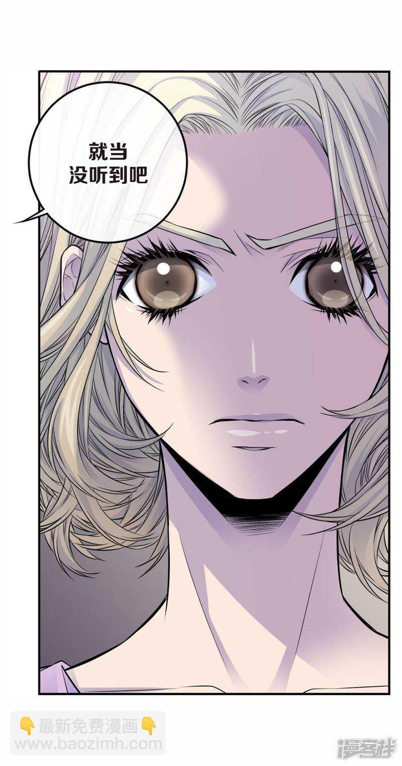 第39话 我来接你-第35话