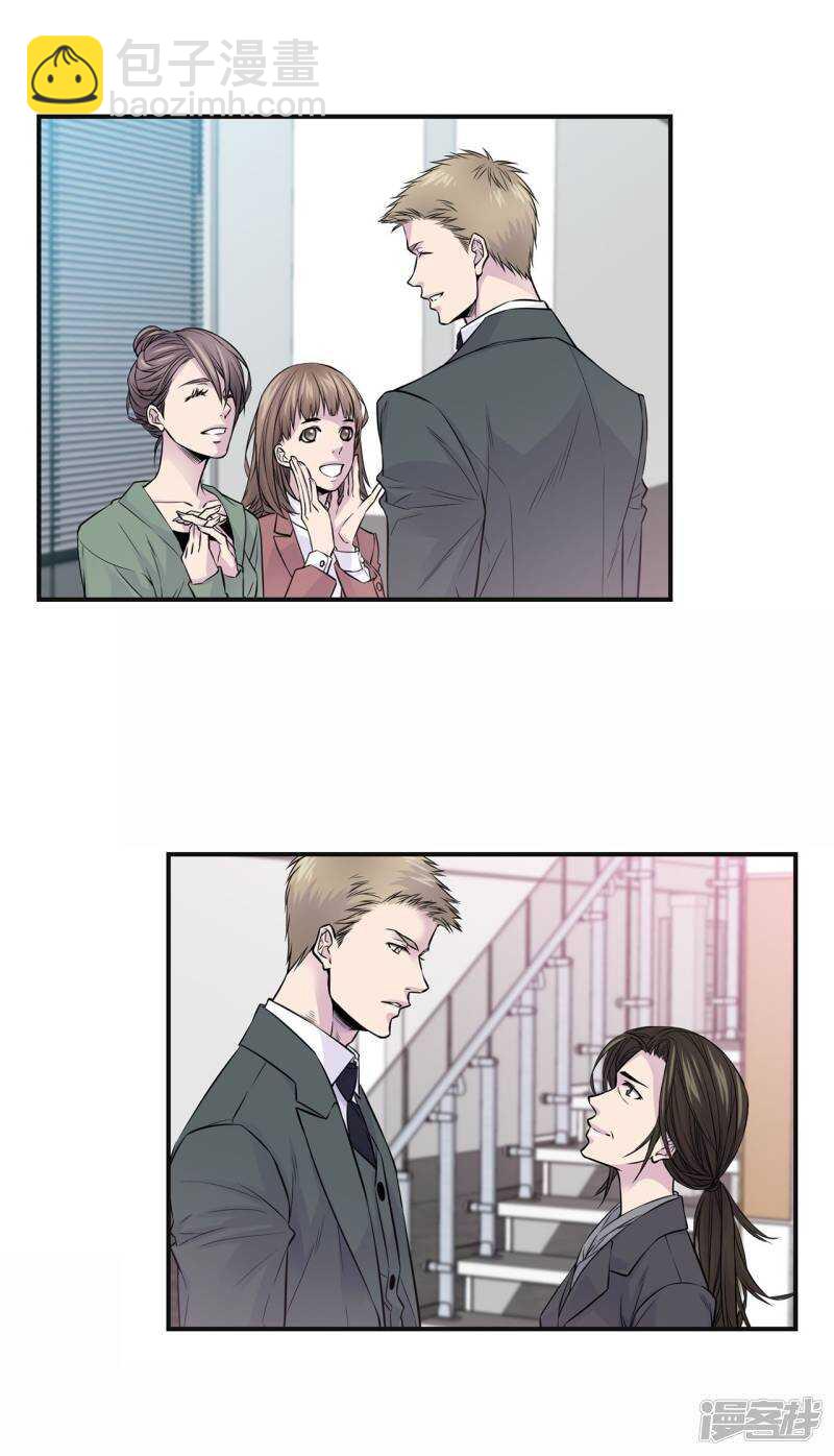 第41话 突然的念头-第37话