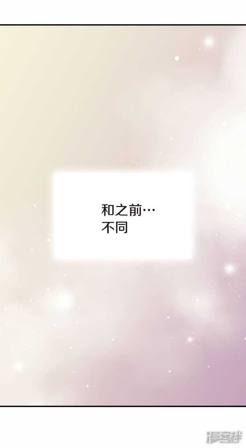 第41话 突然的念头-第37话