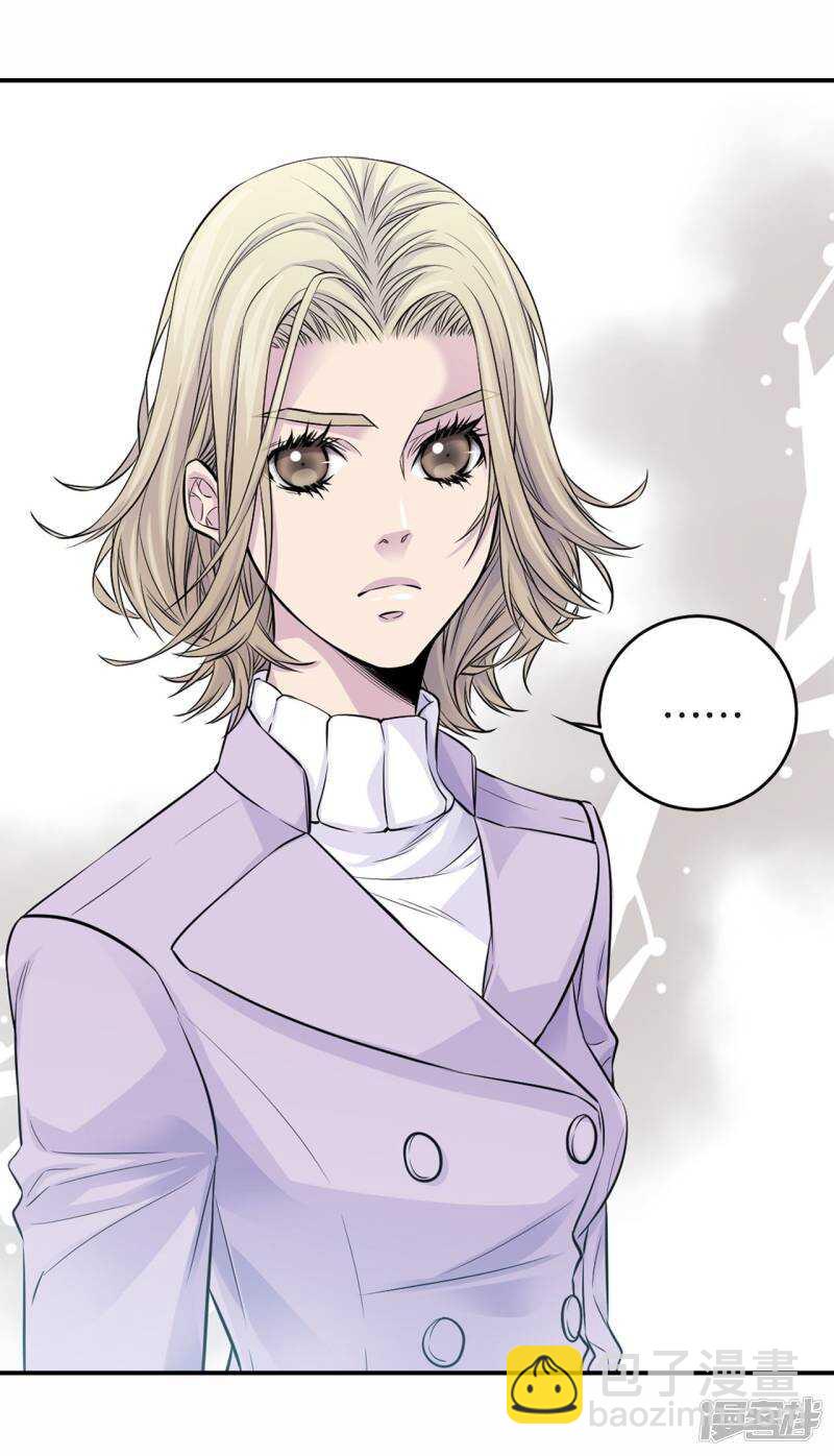 第41话 突然的念头-第37话