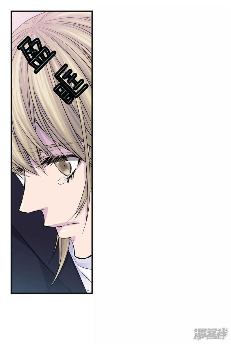 第43话 不公平交易-第39话