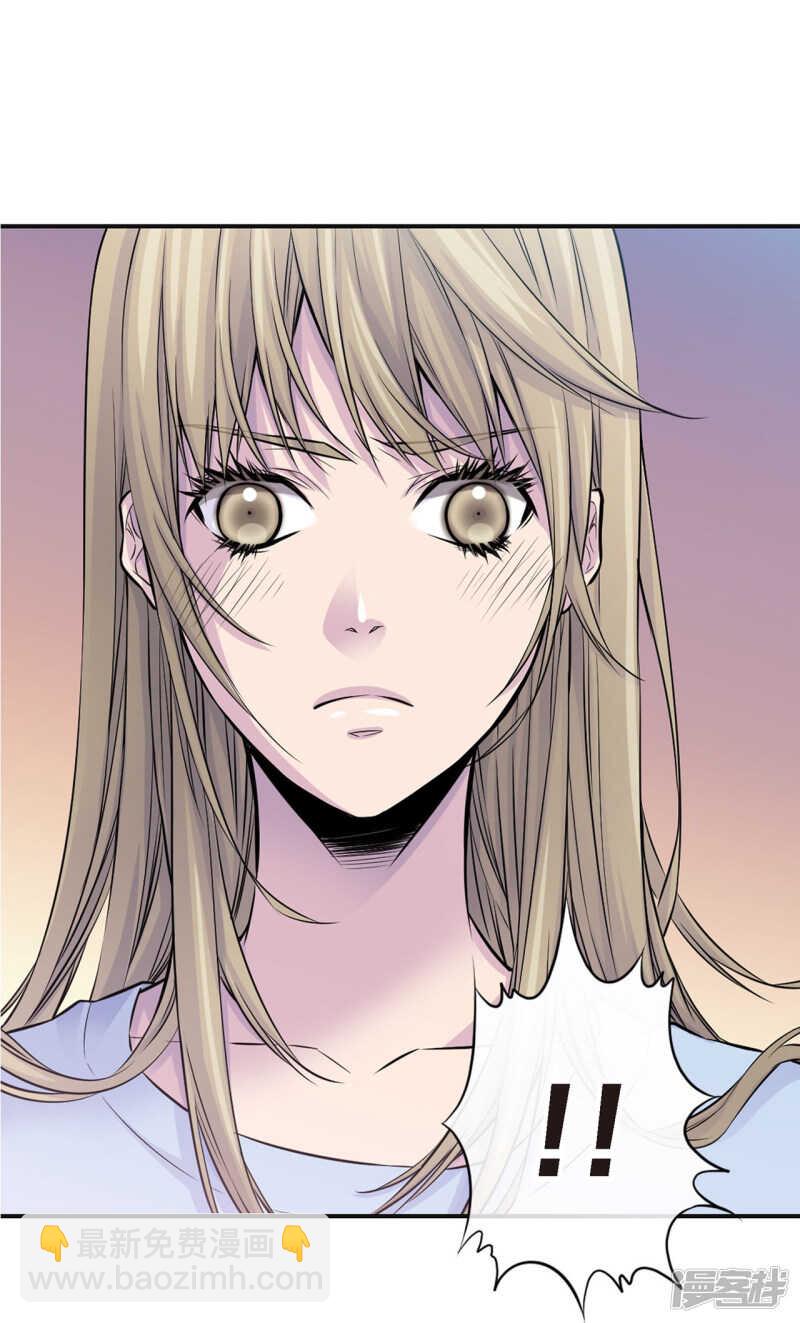 第43话 不公平交易-第39话