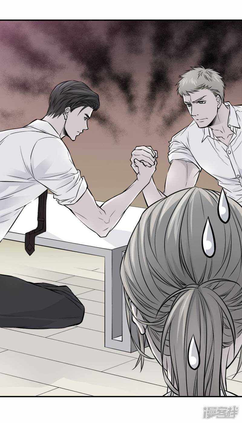 第45话 喝醉的学姐(1/2)-第41话