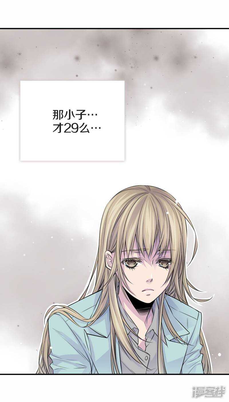 第45话 喝醉的学姐(1/2)-第41话