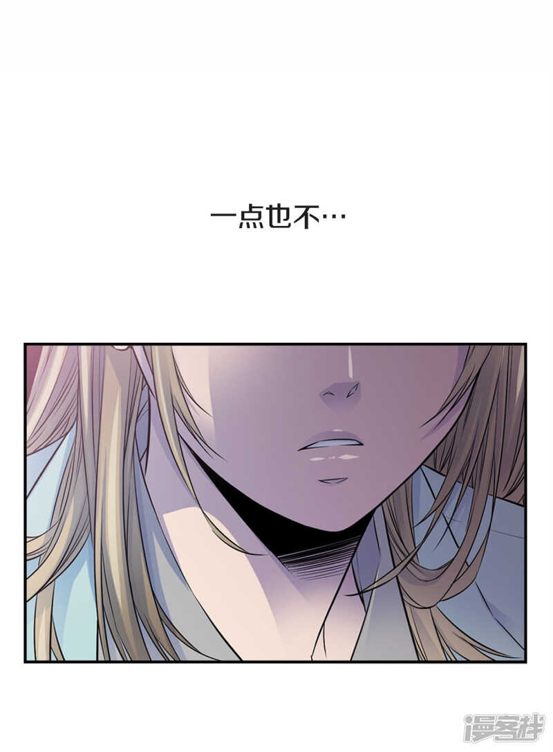 第45话 喝醉的学姐(1/2)-第41话