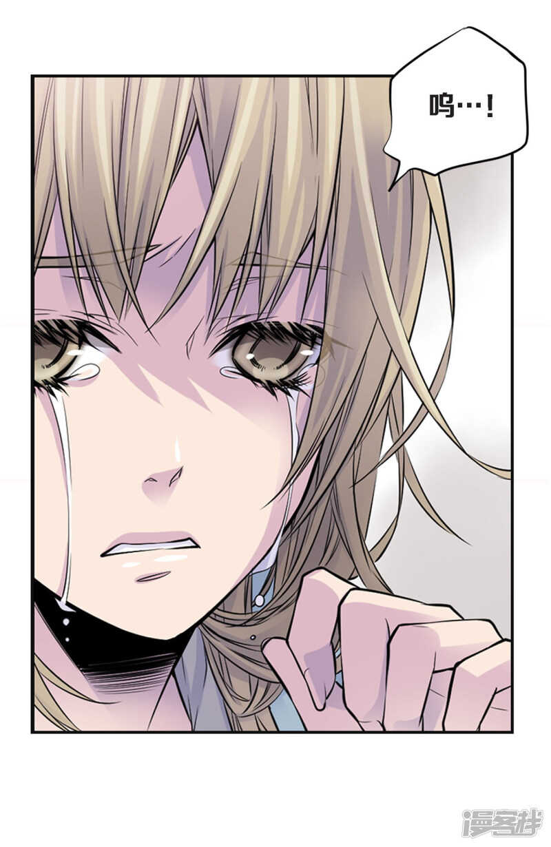 第45话 喝醉的学姐(1/2)-第41话