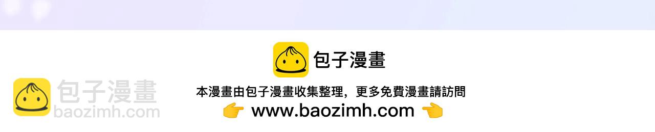 KIM Sujin老师新作上线-第45话