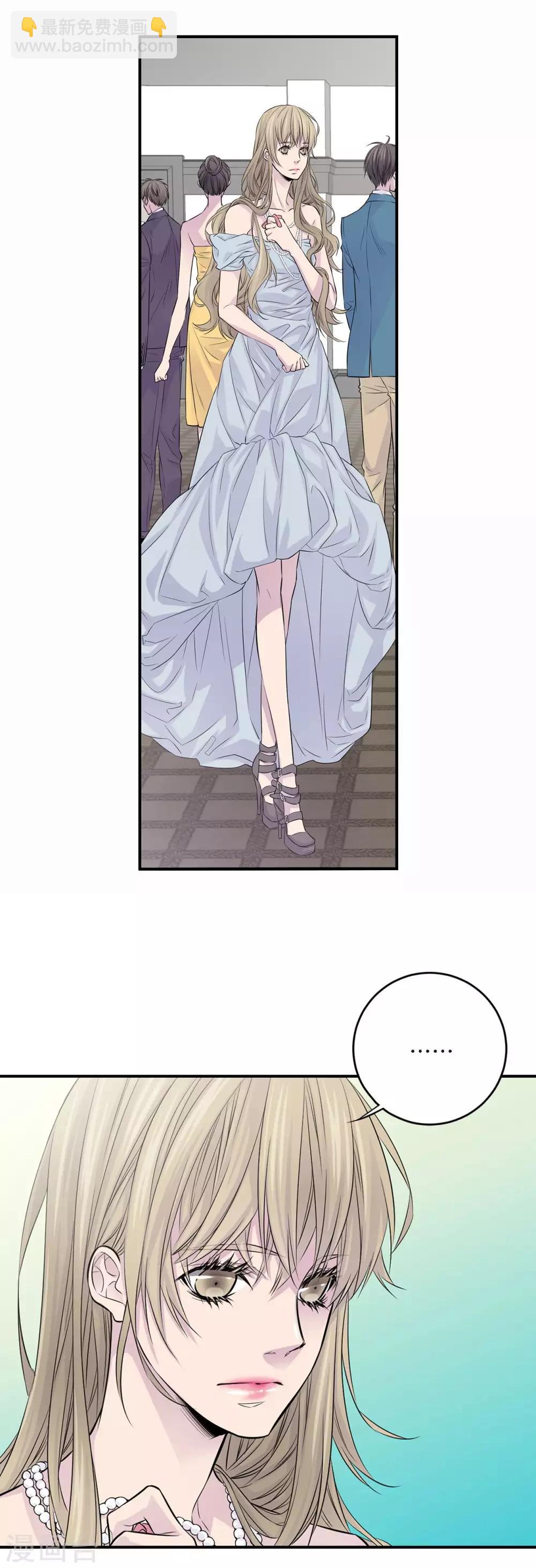 第8话 你是不是还抱有幻想-第9话