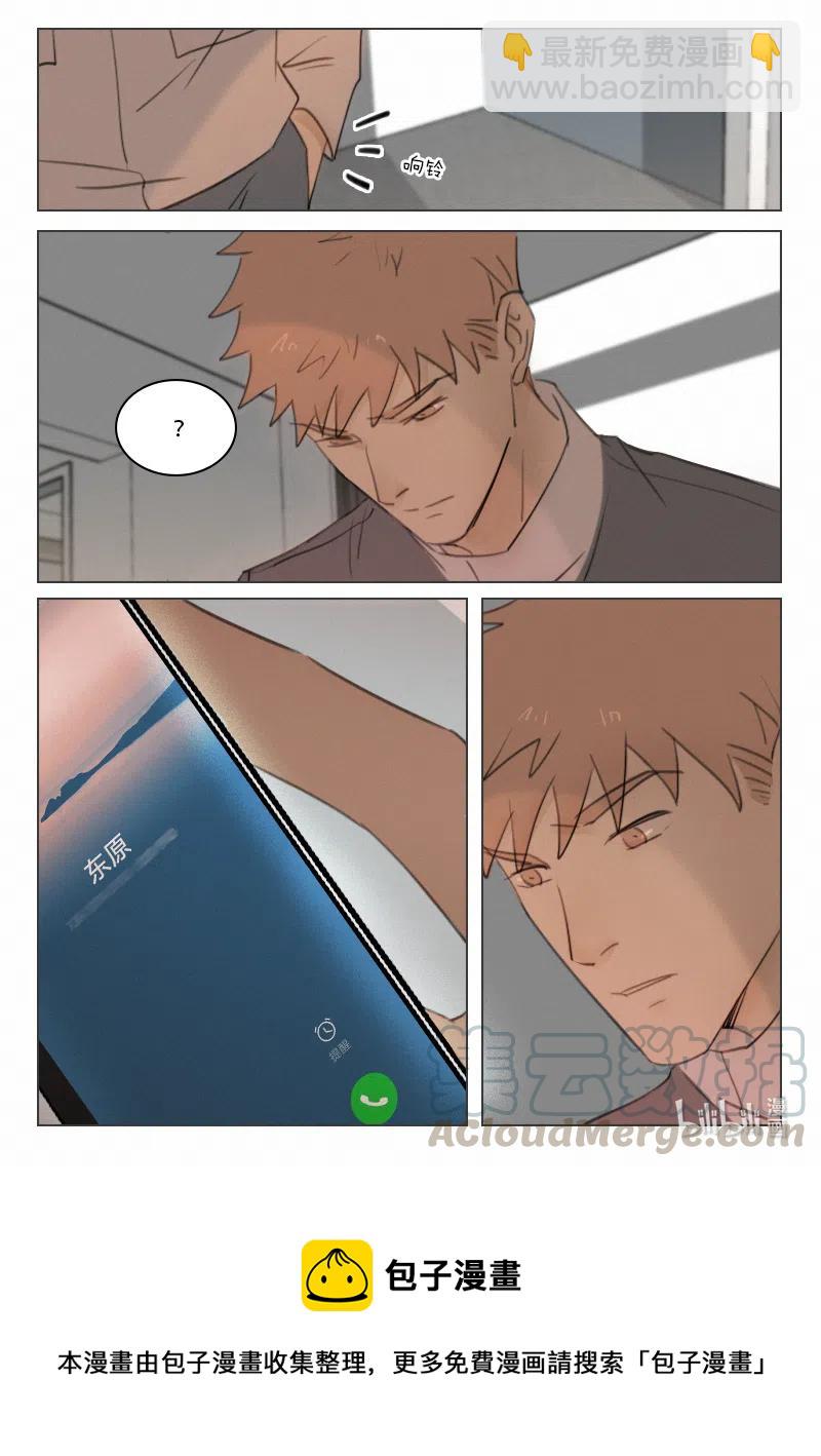 118 黑夜将至-第105话