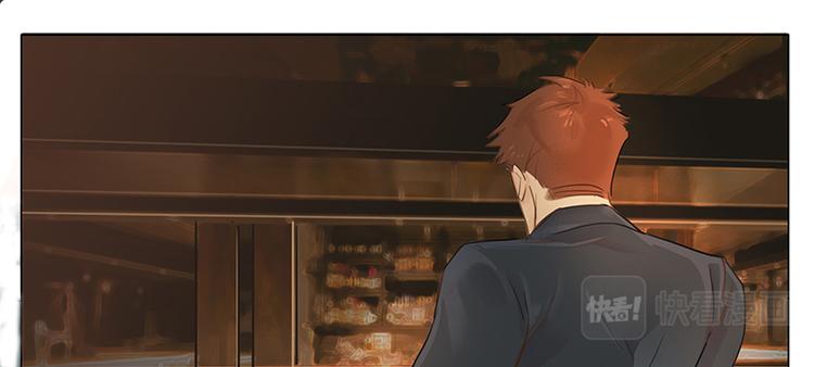 第13话 你怎么有我手机号！-第13话