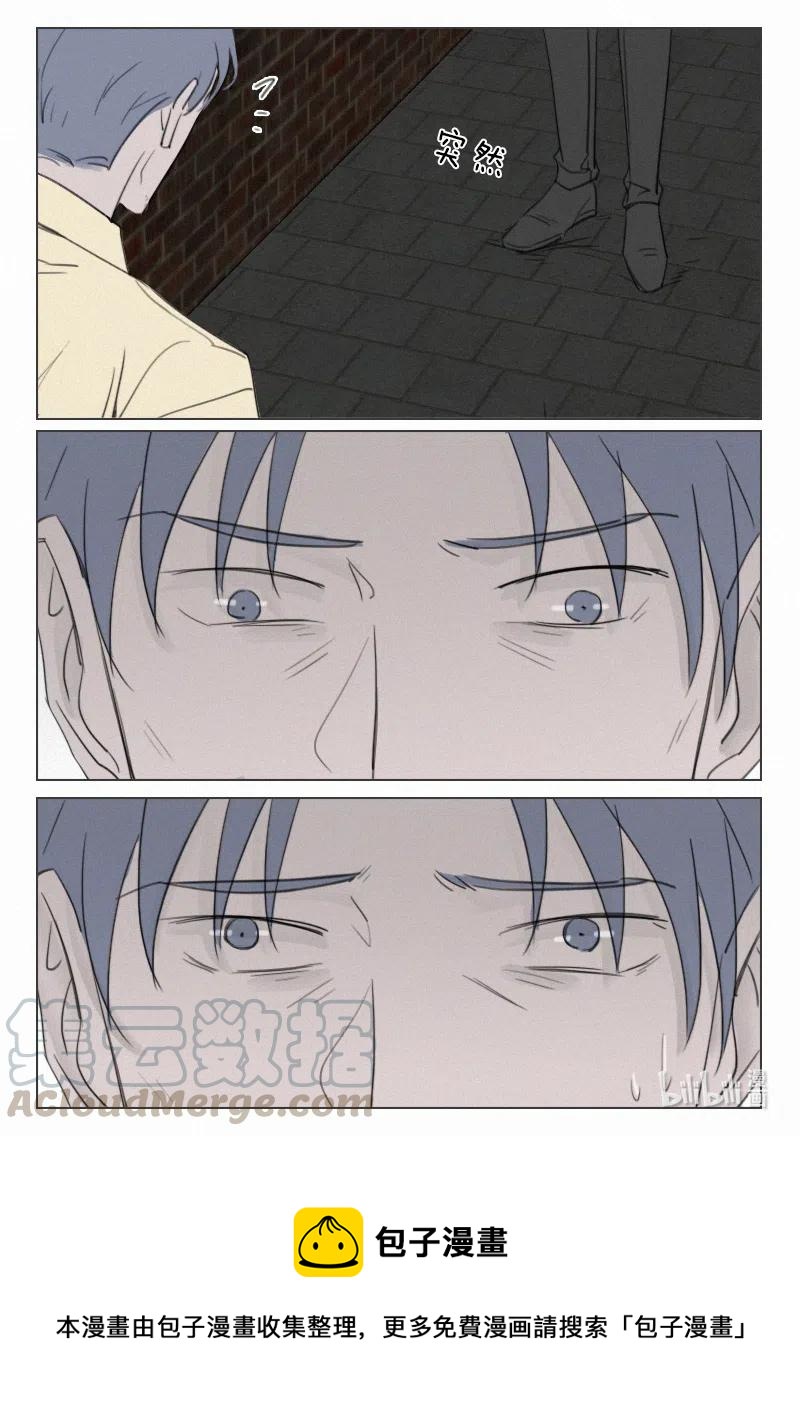 153 逃出生天？-第141话