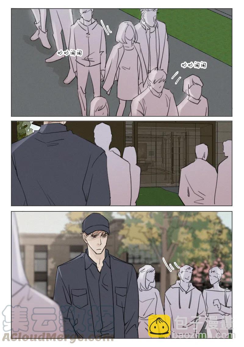 183 危险将至-第171话