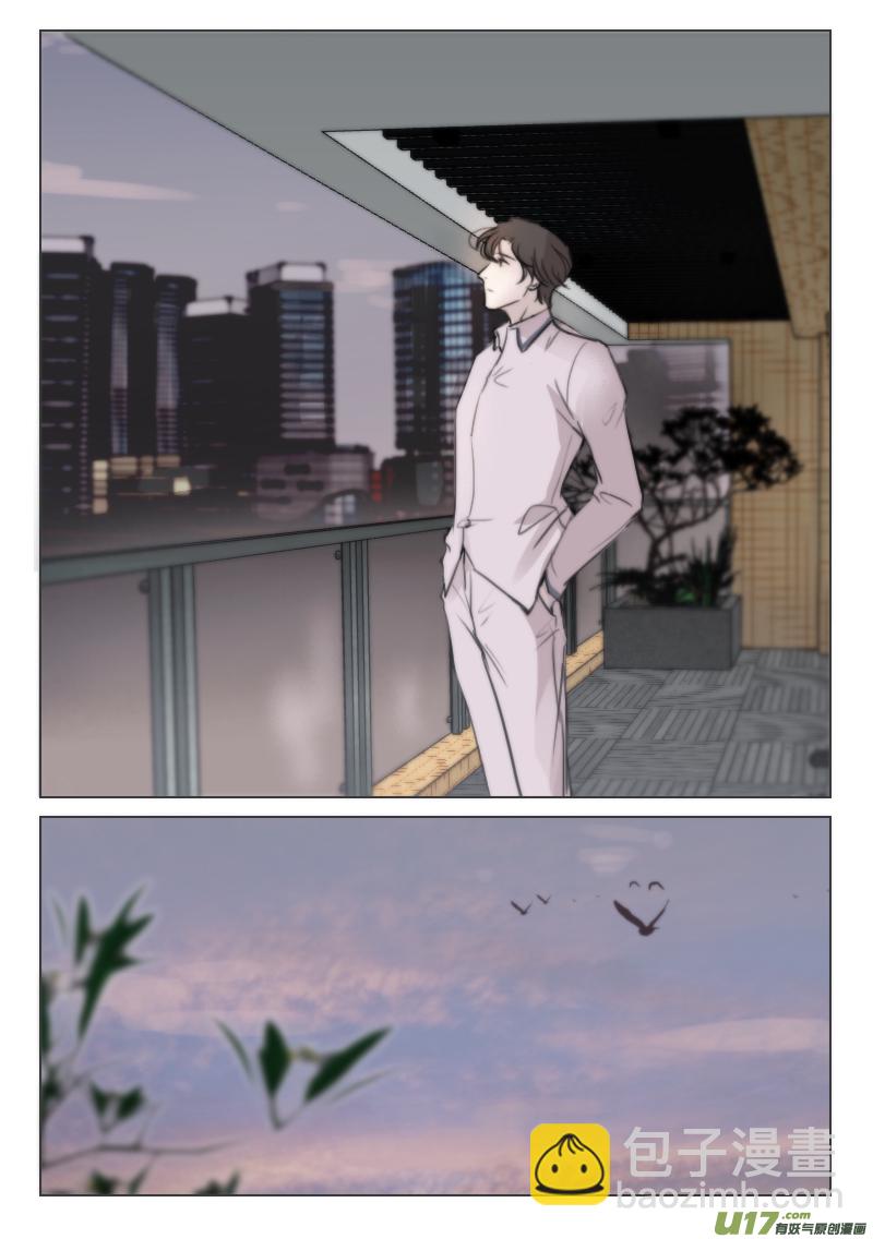 92 兄弟情义1-第79话