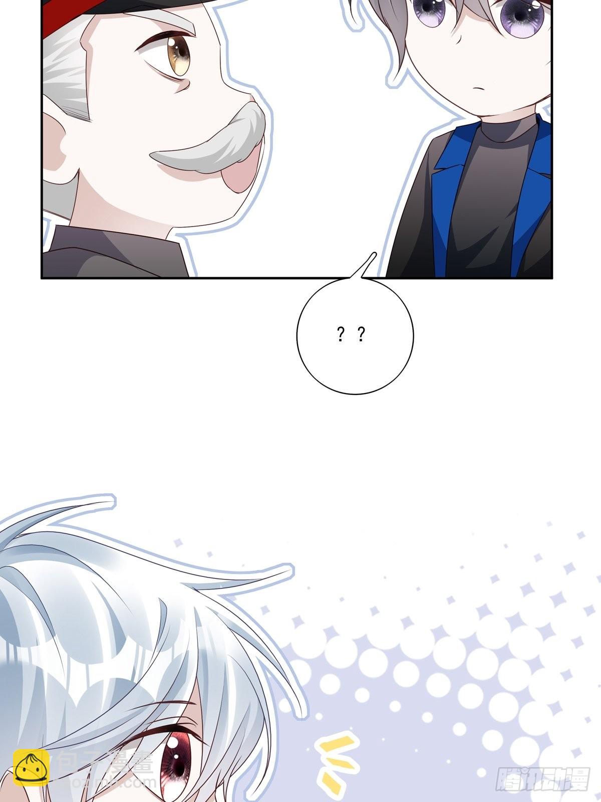 溫柔又狂暴的他們 - 091 不能什麼話都聽 - 8