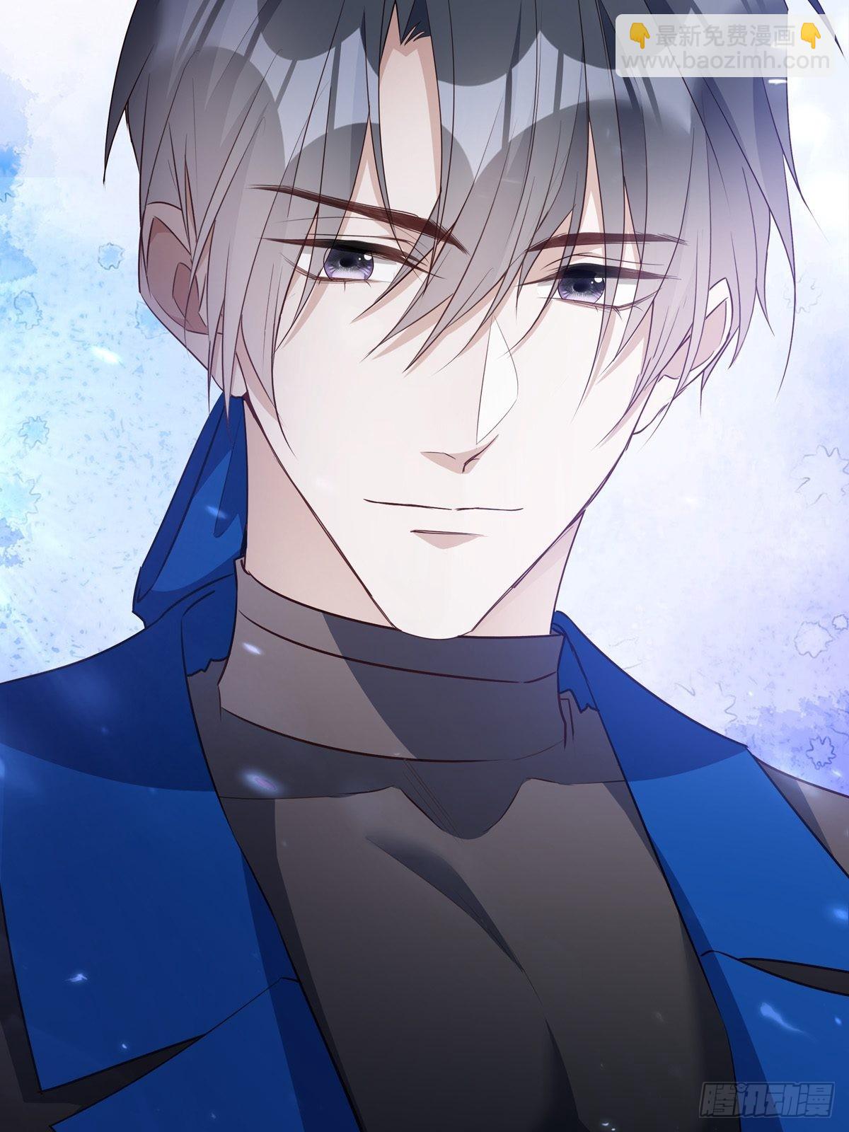 溫柔又狂暴的他們 - 091 不能什麼話都聽 - 2