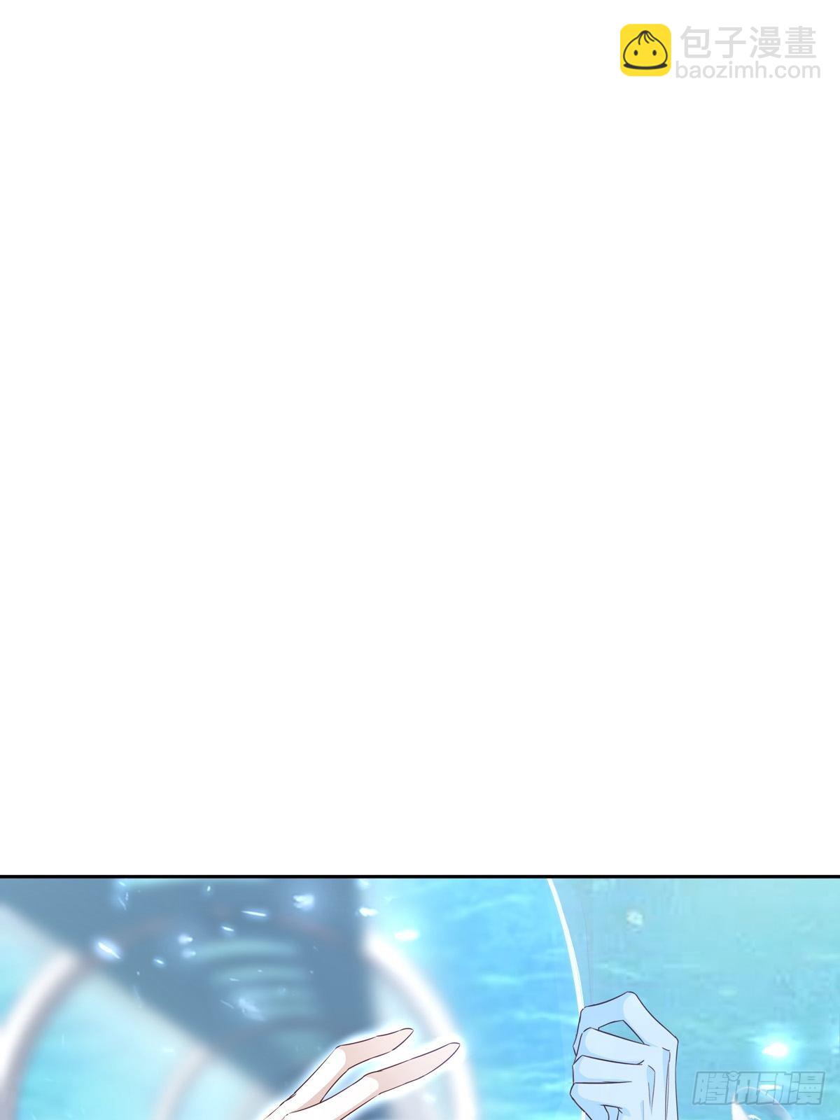 溫柔又狂暴的他們 - 093 尋找孩子 - 2