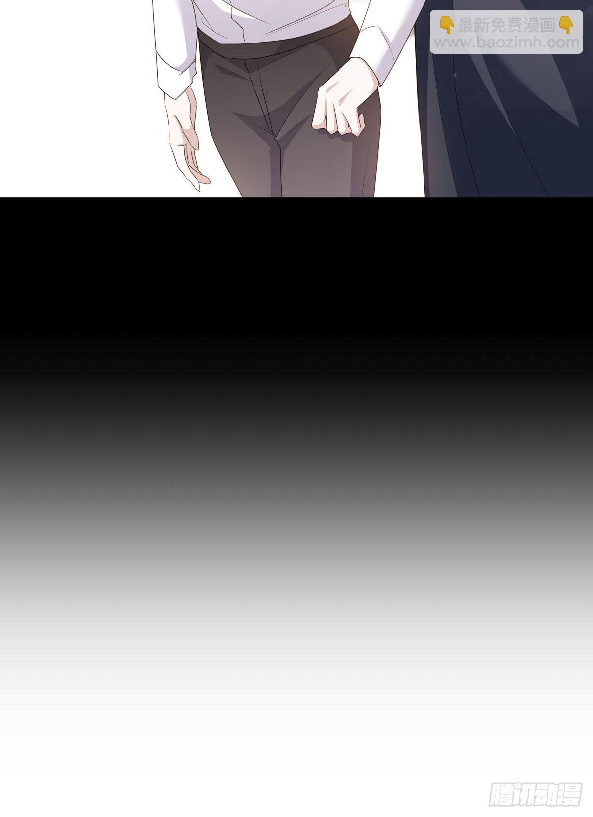 溫柔又狂暴的他們 - 093 尋找孩子 - 1