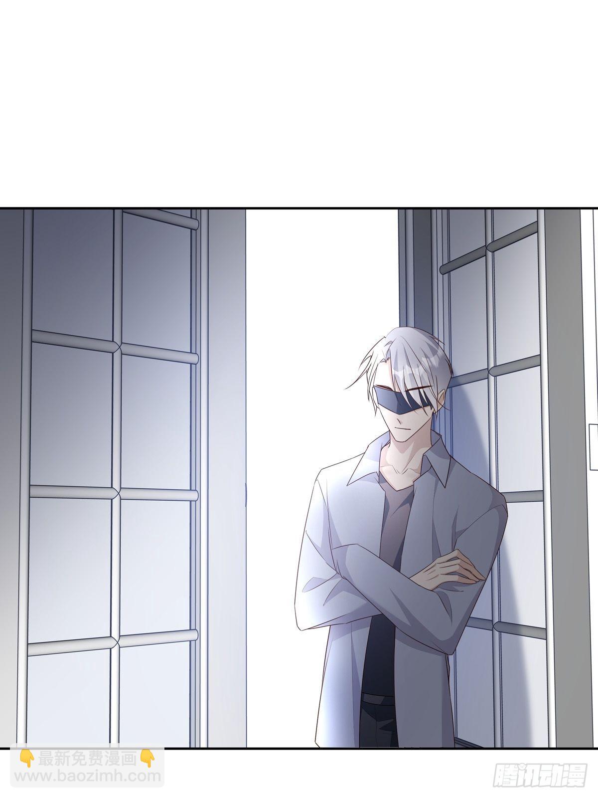 溫柔又狂暴的他們 - 095 雷家末路 - 2