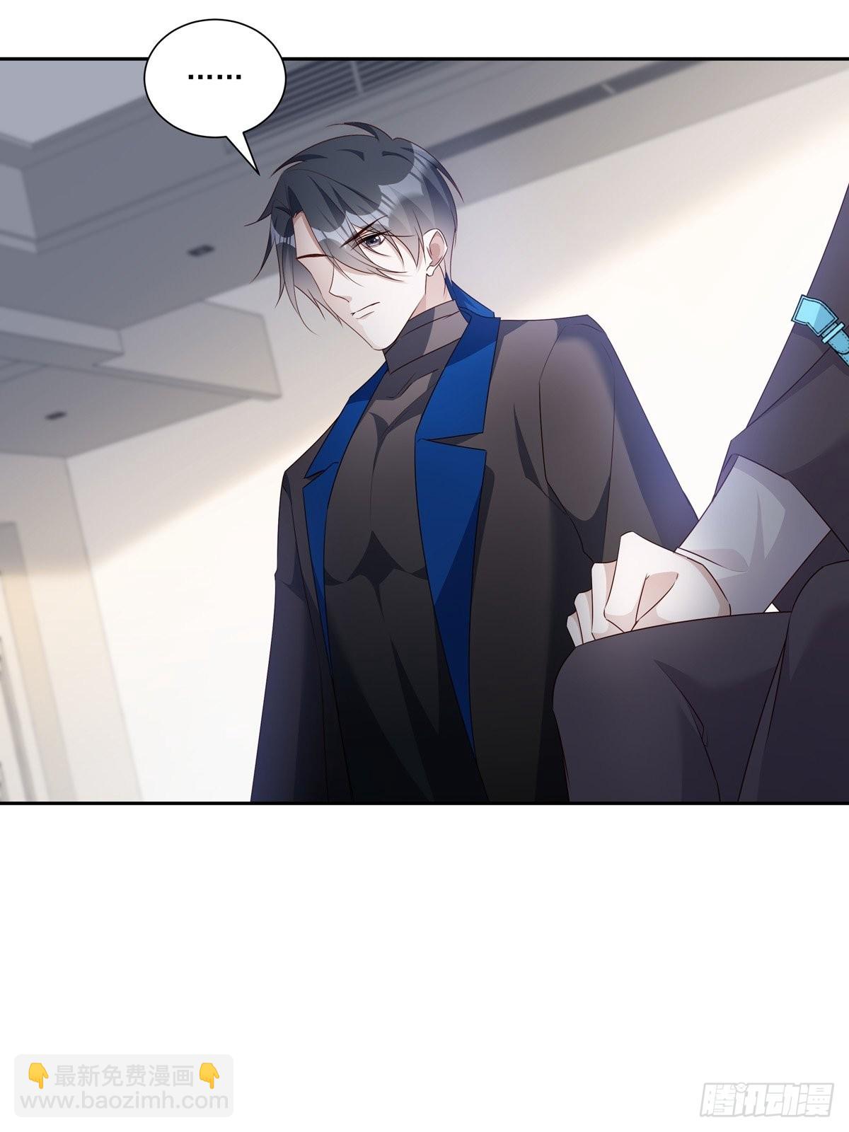 溫柔又狂暴的他們 - 097  六號實驗體 - 3