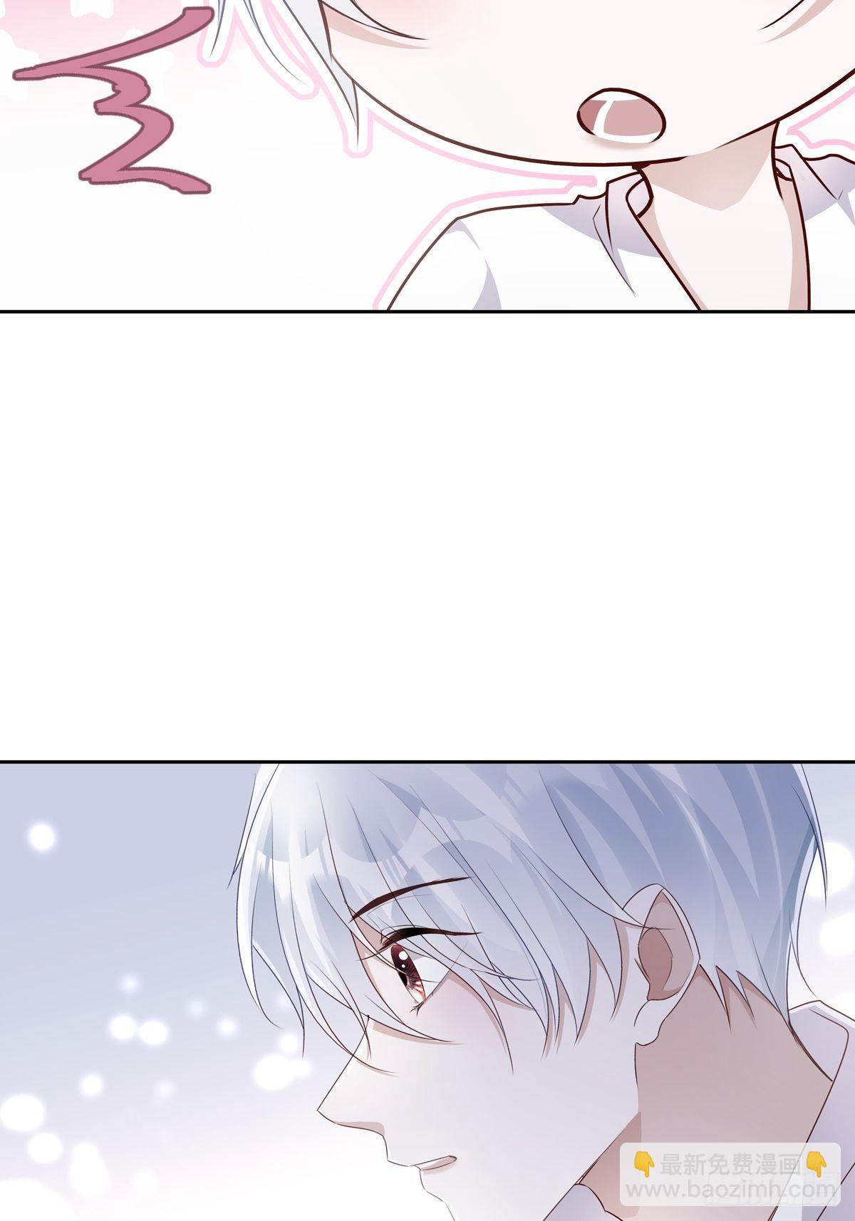 溫柔又狂暴的他們 - 097  六號實驗體 - 3