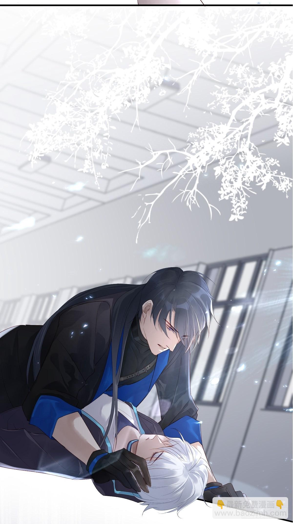 溫柔又狂暴的他們 - 官方吐槽版前情回顧 - 3