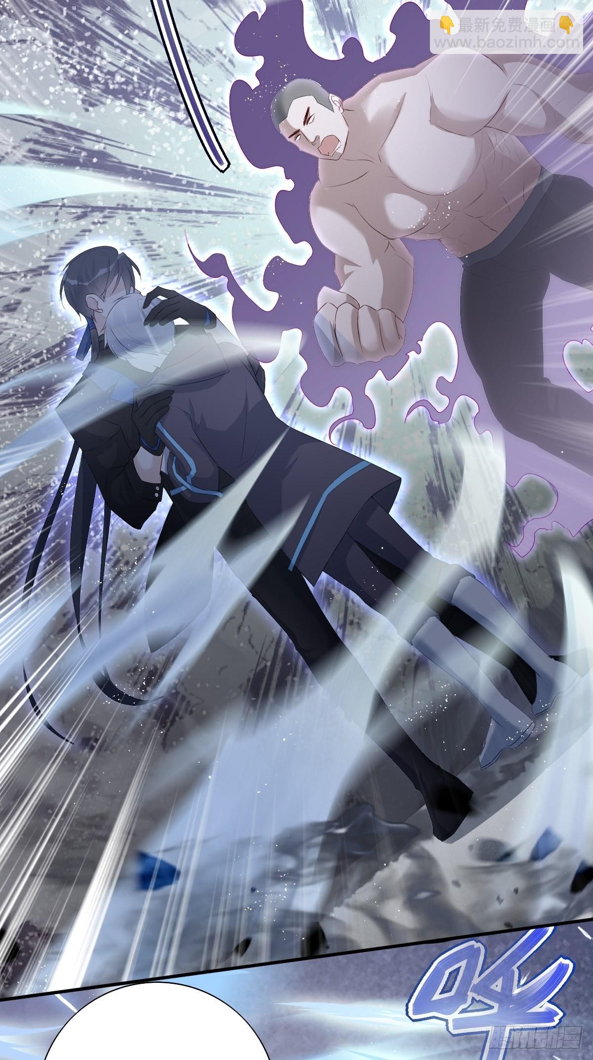 溫柔又狂暴的他們 - 官方吐槽版前情回顧 - 3