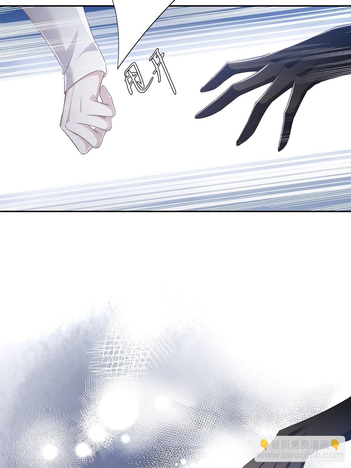 溫柔又狂暴的他們 - 105 你根本沒想跟我商量 - 3